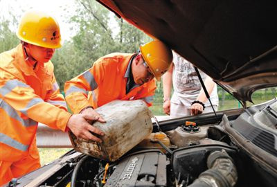 贡井区吴江道路救援