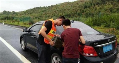 贡井区永福道路救援